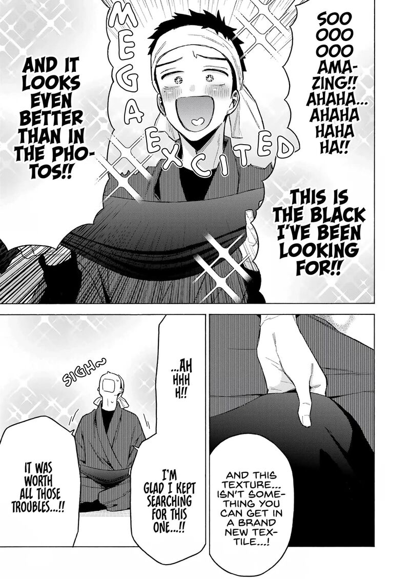 Sono Bisque Doll wa Koi wo Suru Chapter 95 — page 7