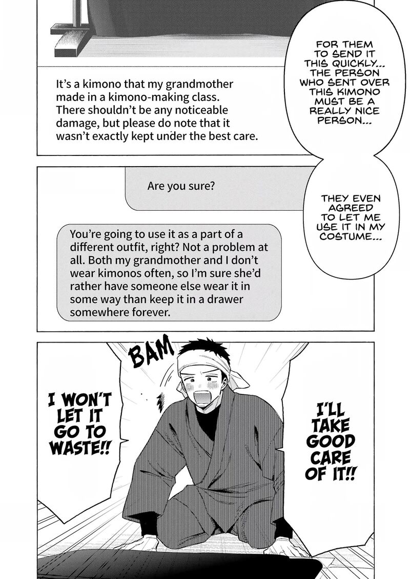 Sono Bisque Doll wa Koi wo Suru Chapter 95 — page 8