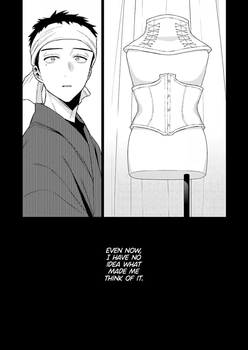 Sono Bisque Doll wa Koi wo Suru Chapter 95 — page 12