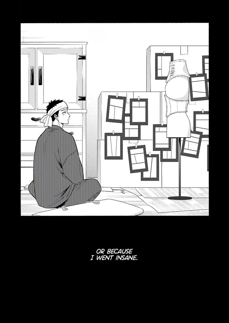 Sono Bisque Doll wa Koi wo Suru Chapter 95 — page 15
