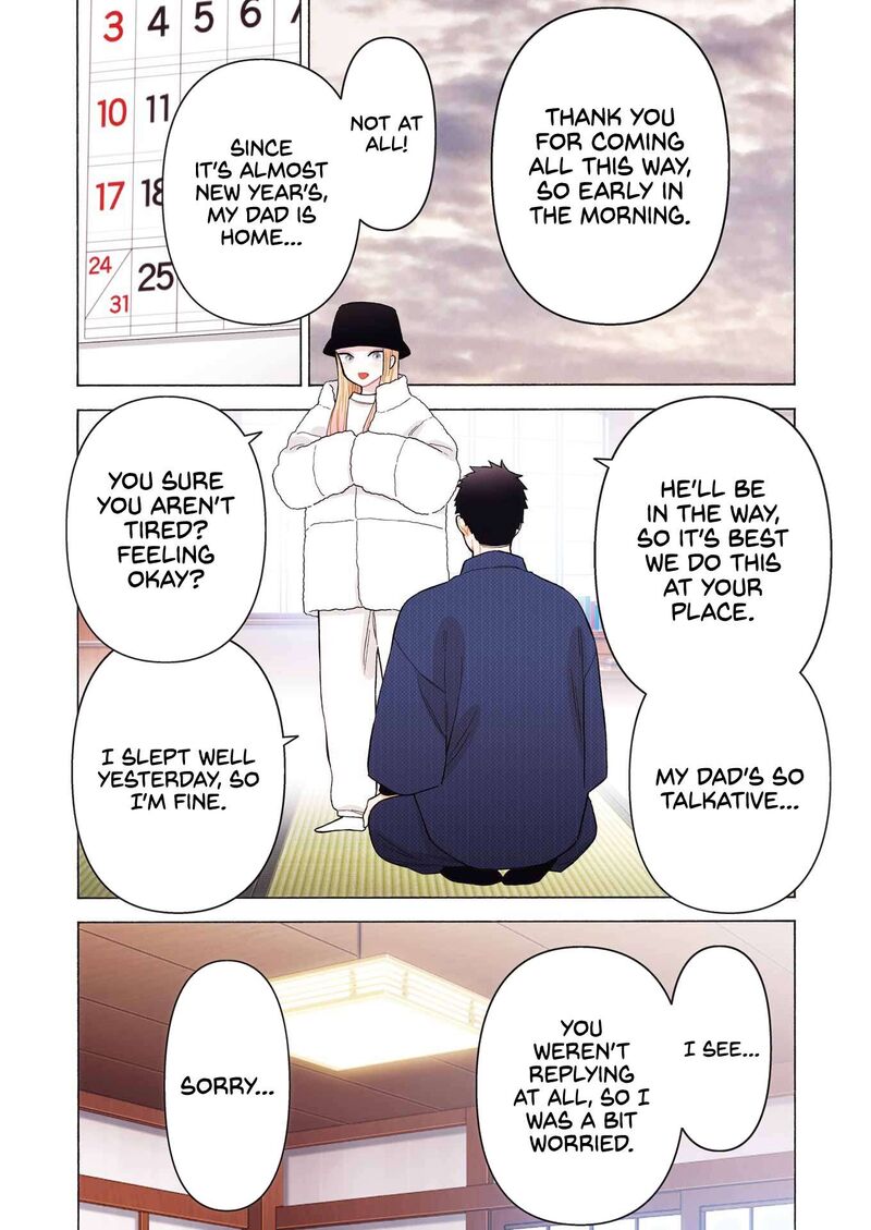 Sono Bisque Doll wa Koi wo Suru Chapter 96 — page 3