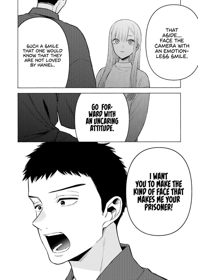 Sono Bisque Doll wa Koi wo Suru Chapter 96 — page 13
