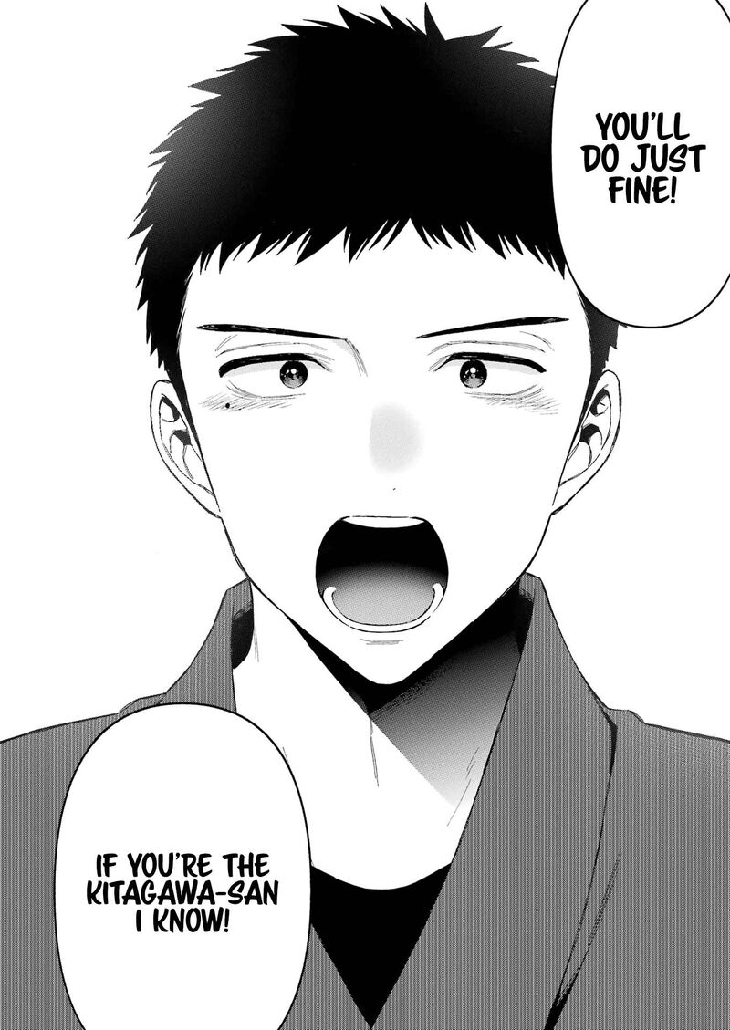 Sono Bisque Doll wa Koi wo Suru Chapter 96 — page 15