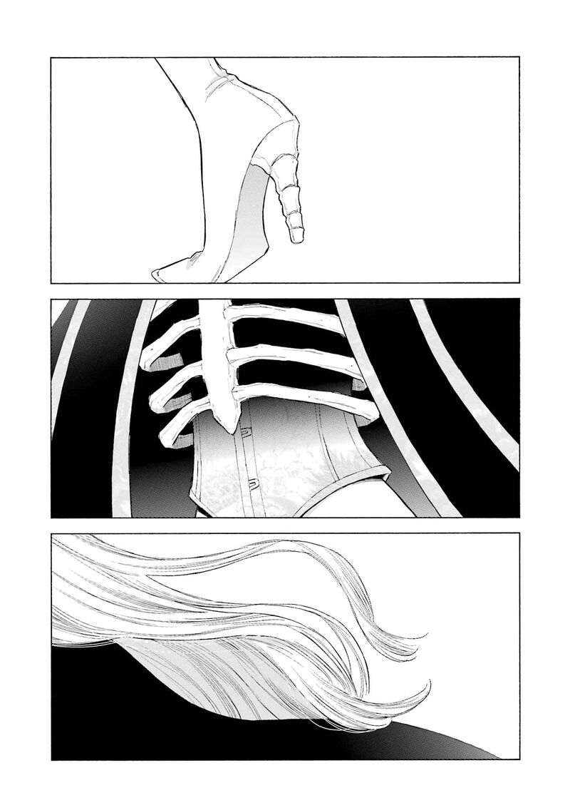Sono Bisque Doll wa Koi wo Suru Chapter 96 — page 23