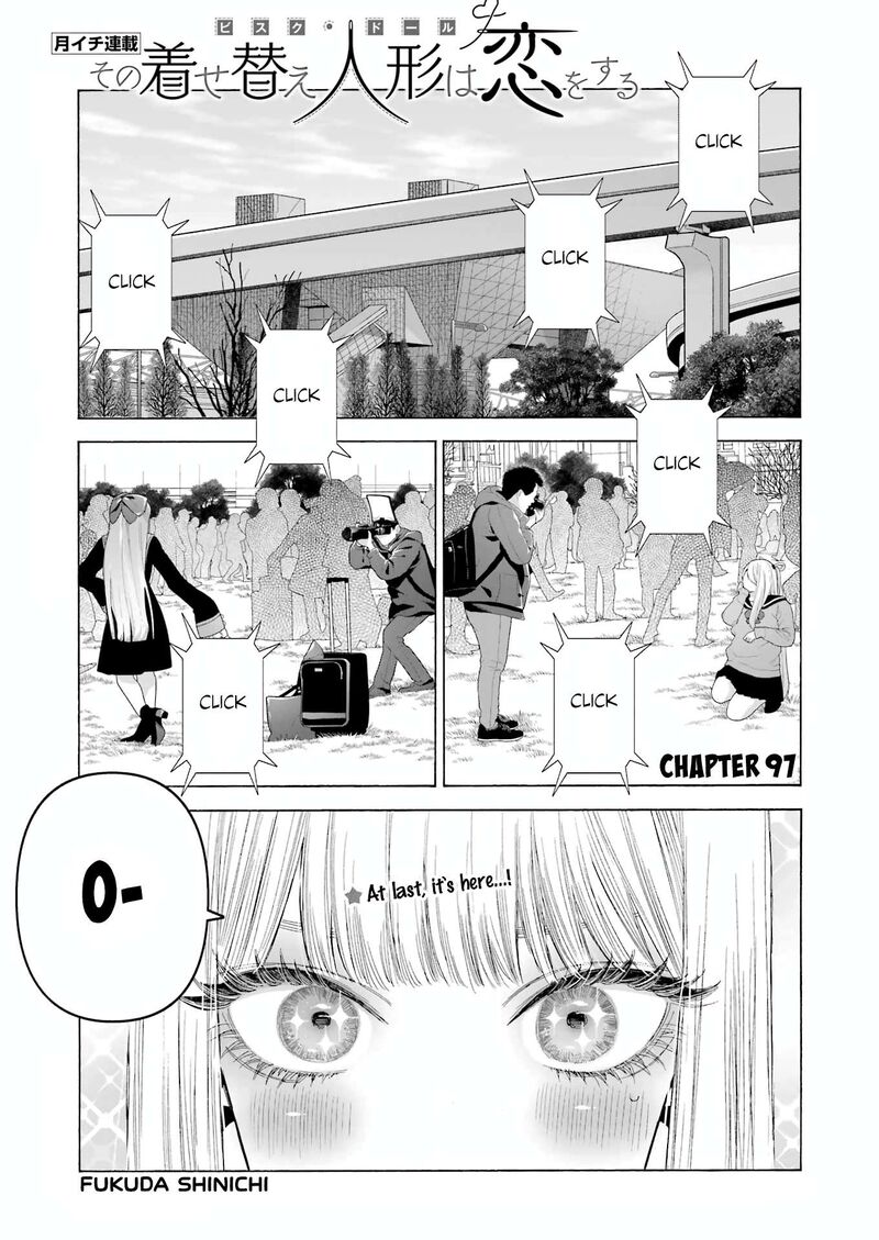 Sono Bisque Doll wa Koi wo Suru Chapter 97 — page 1
