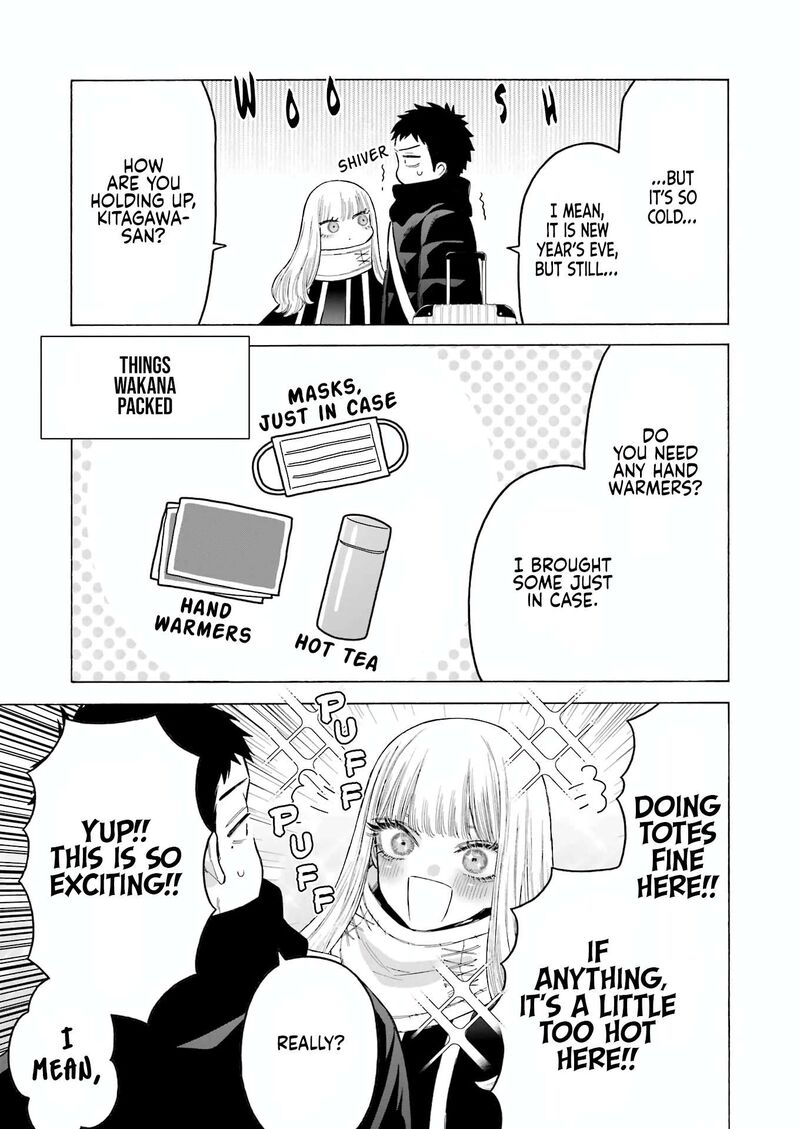 Sono Bisque Doll wa Koi wo Suru Chapter 97 — page 6
