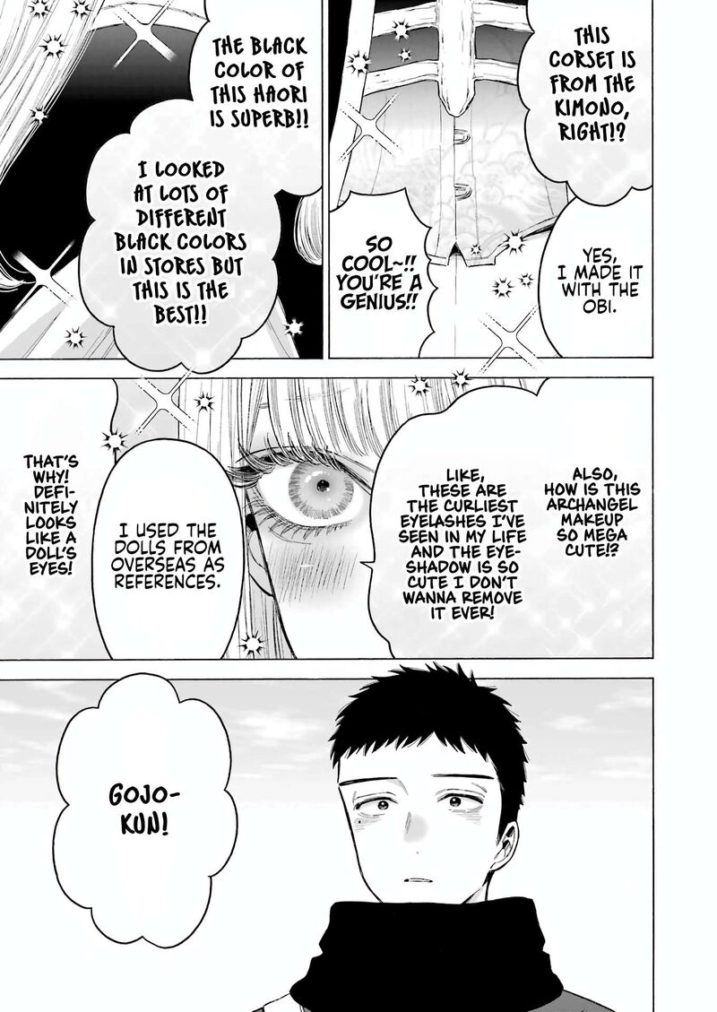 Sono Bisque Doll wa Koi wo Suru Chapter 97 — page 8