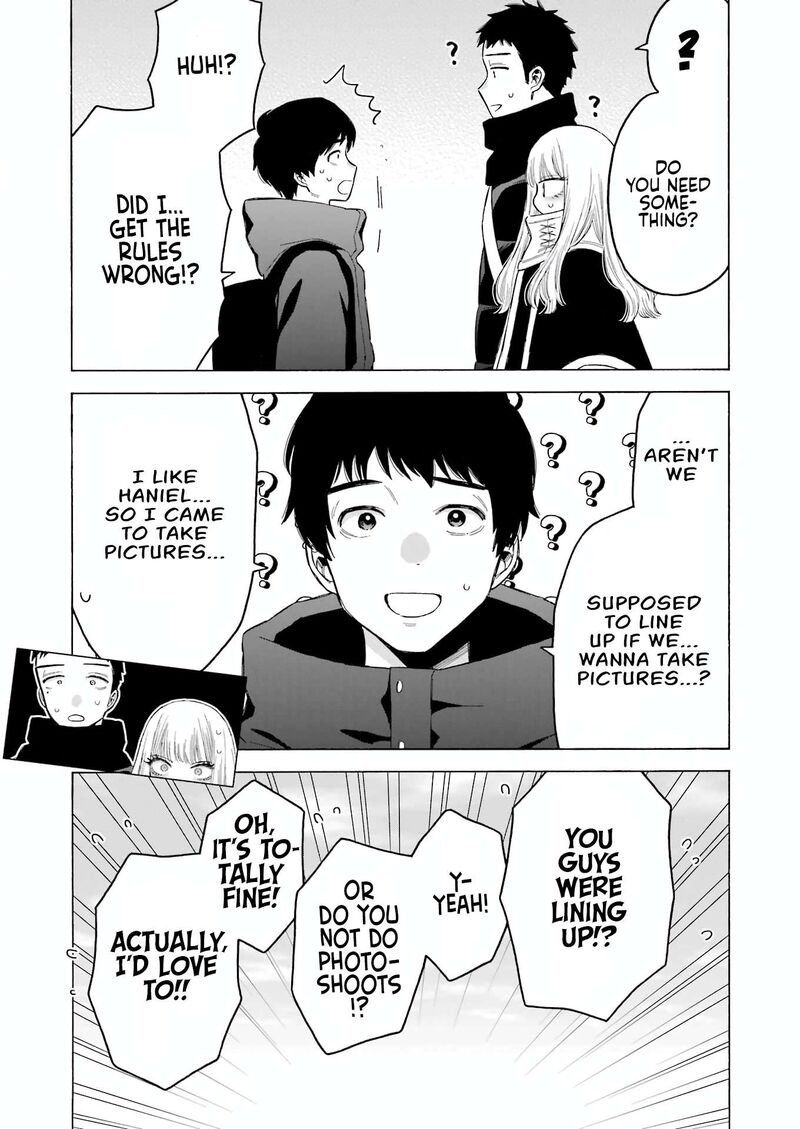 Sono Bisque Doll wa Koi wo Suru Chapter 97 — page 12