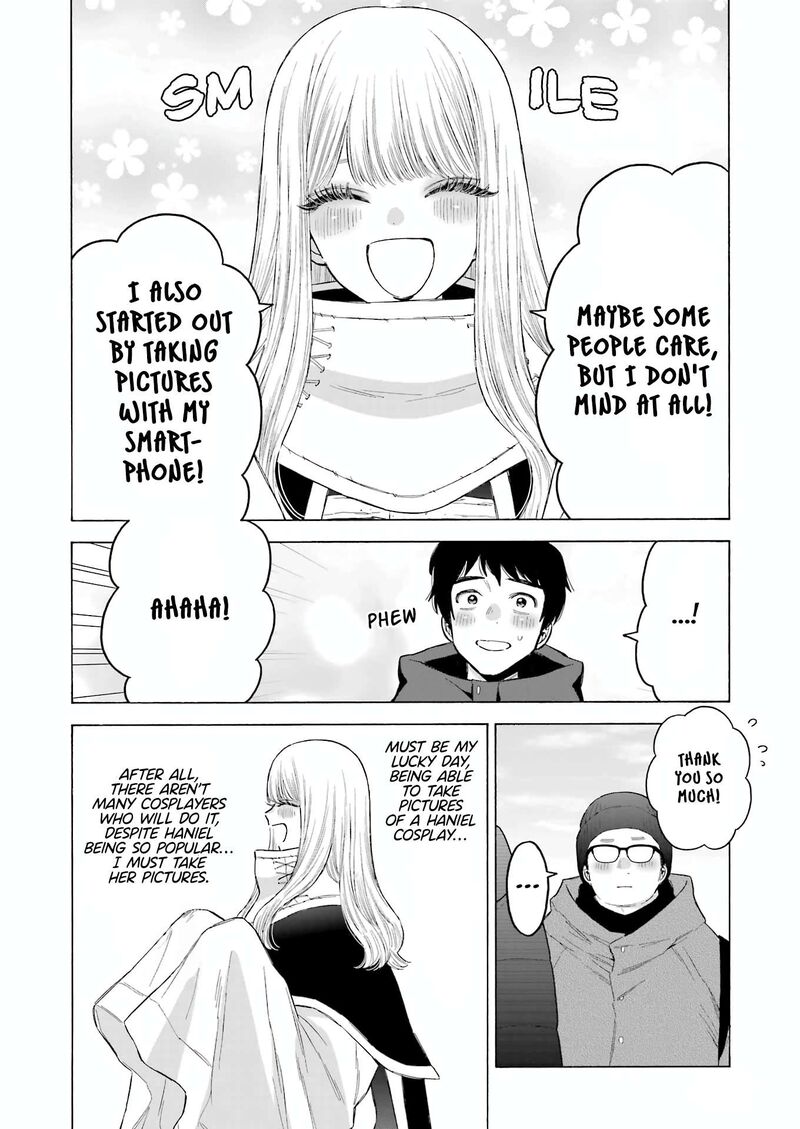 Sono Bisque Doll wa Koi wo Suru Chapter 97 — page 15