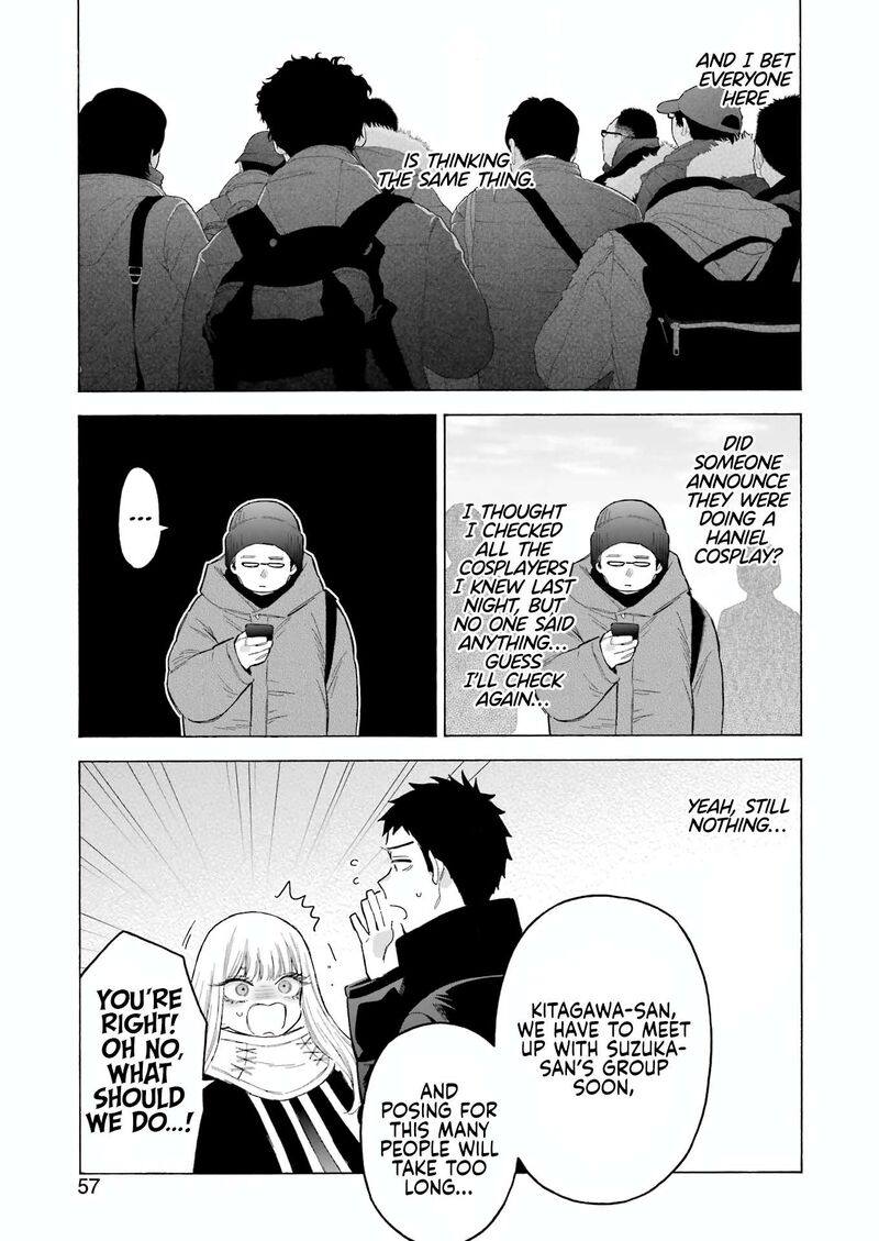 Sono Bisque Doll wa Koi wo Suru Chapter 97 — page 16
