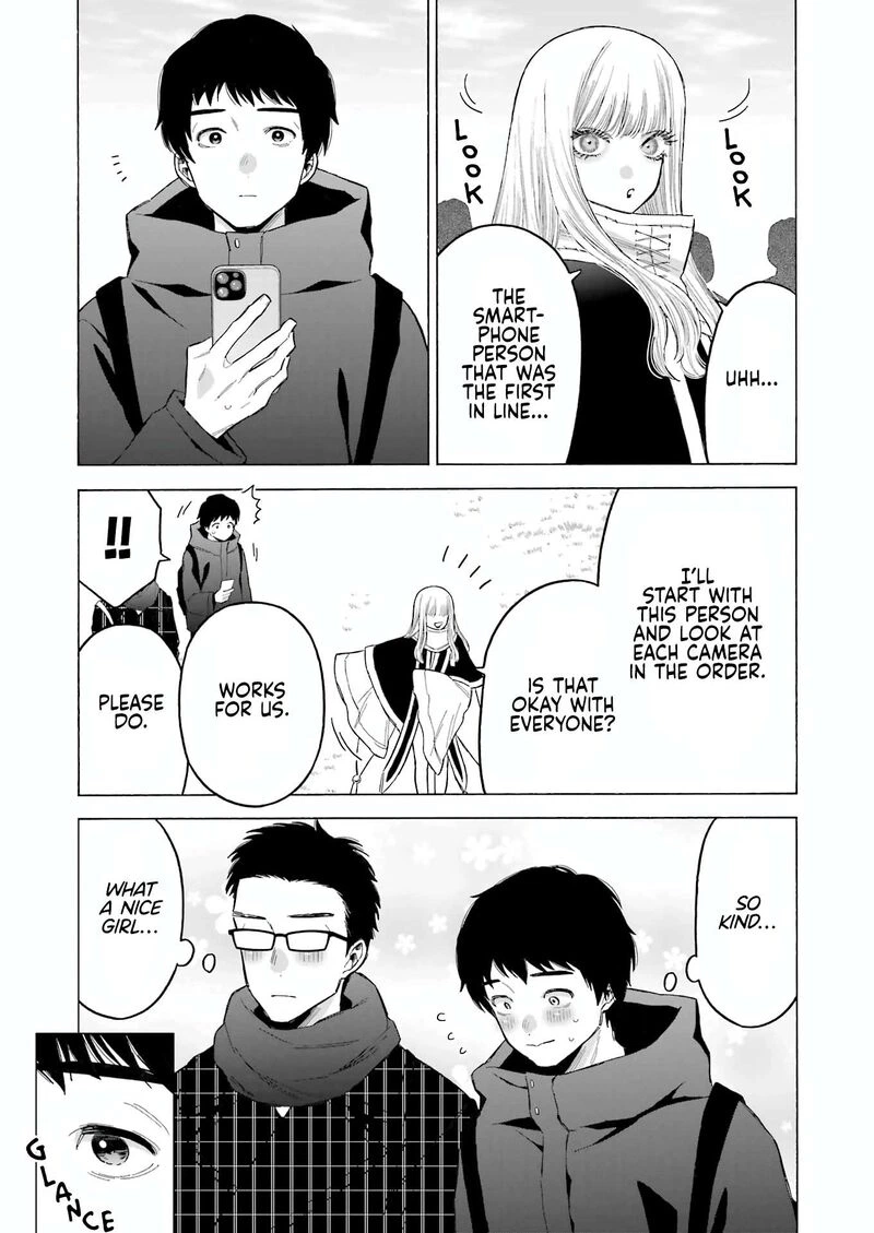 Sono Bisque Doll wa Koi wo Suru Chapter 97 — page 22