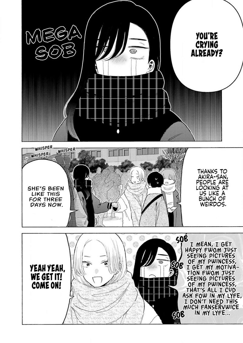 Sono Bisque Doll wa Koi wo Suru Chapter 98 — page 2