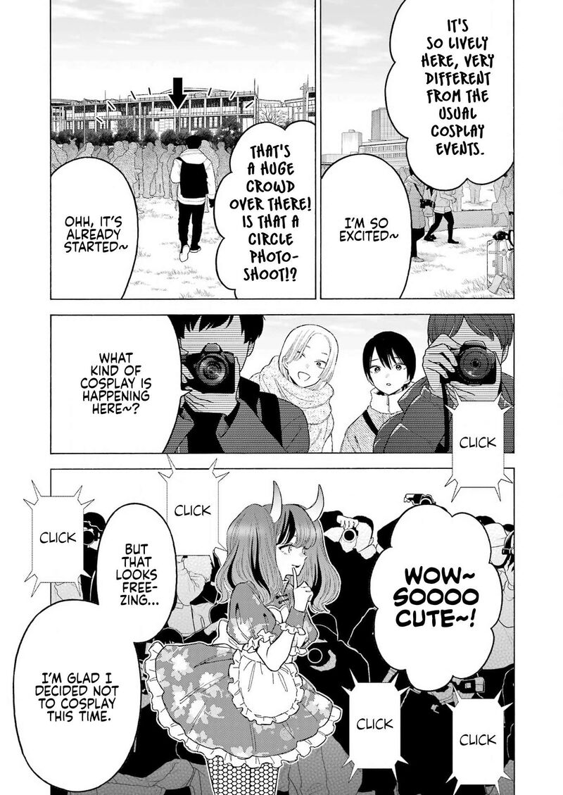 Sono Bisque Doll wa Koi wo Suru Chapter 98 — page 3
