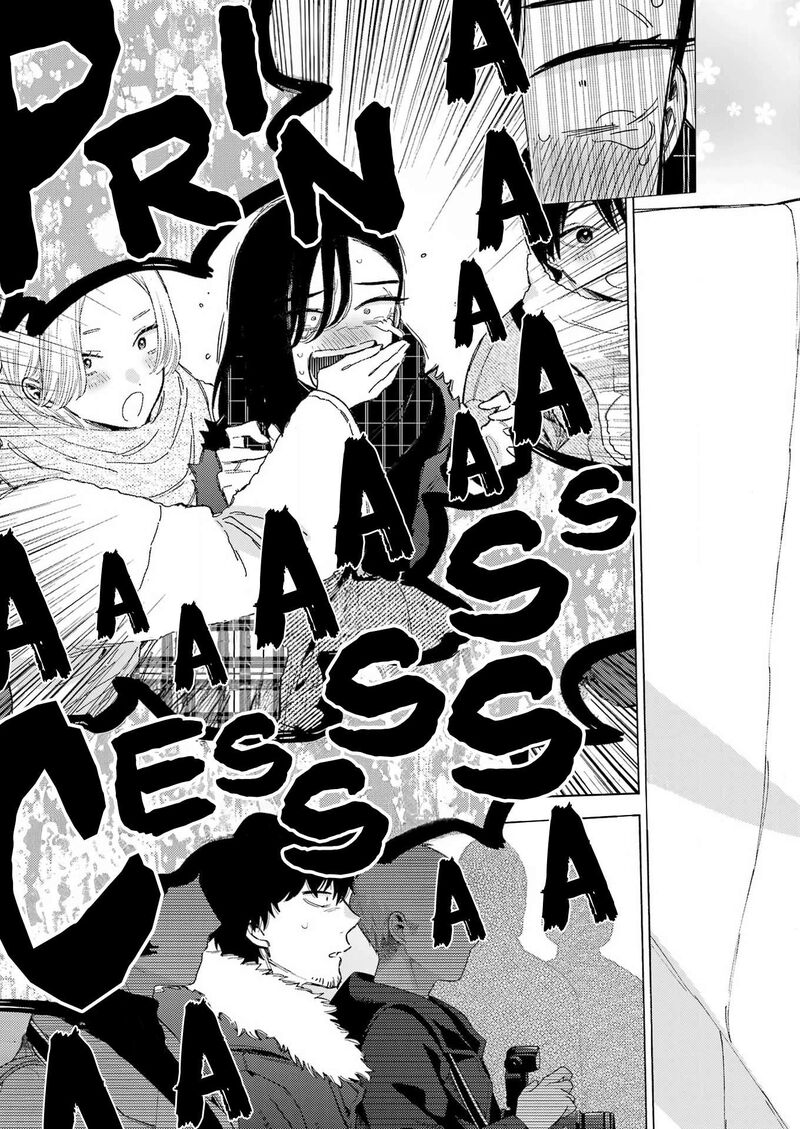 Sono Bisque Doll wa Koi wo Suru Chapter 98 — page 15