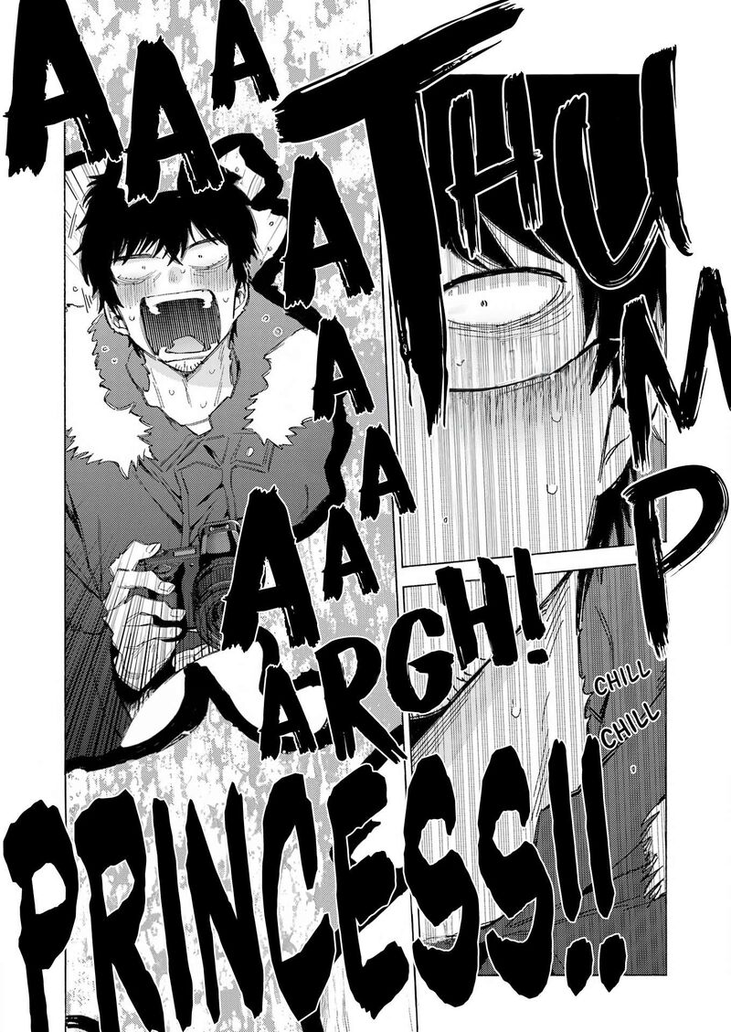 Sono Bisque Doll wa Koi wo Suru Chapter 98 — page 22