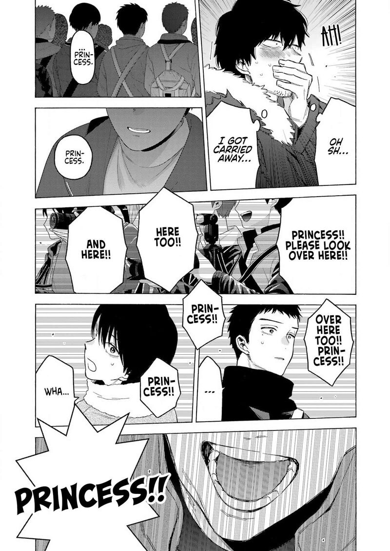 Sono Bisque Doll wa Koi wo Suru Chapter 98 — page 23