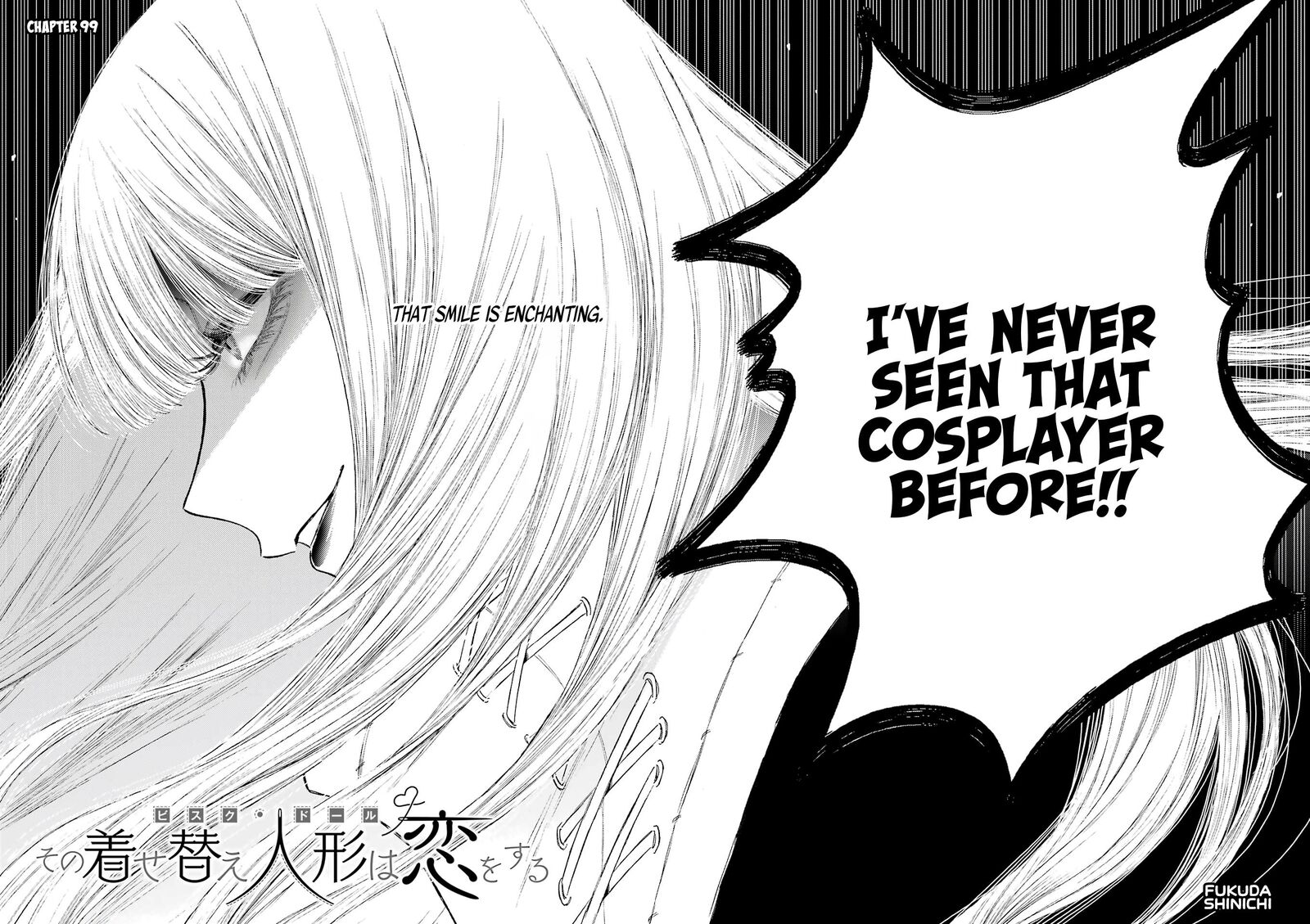 Sono Bisque Doll wa Koi wo Suru Chapter 99 — page 2