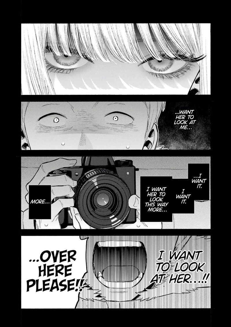 Sono Bisque Doll wa Koi wo Suru Chapter 99 — page 7