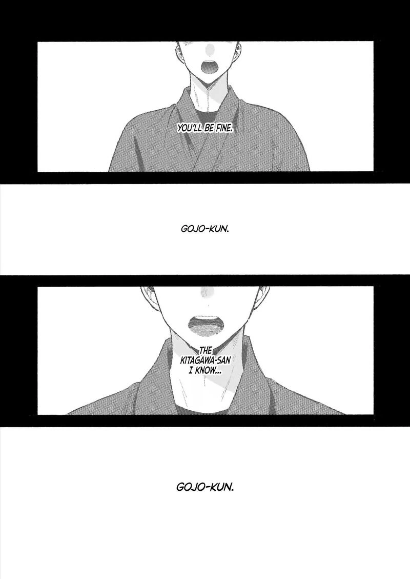 Sono Bisque Doll wa Koi wo Suru Chapter 99 — page 11