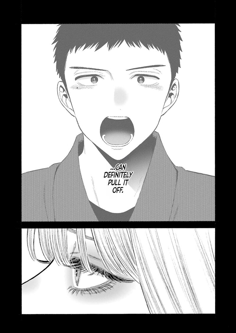 Sono Bisque Doll wa Koi wo Suru Chapter 99 — page 12