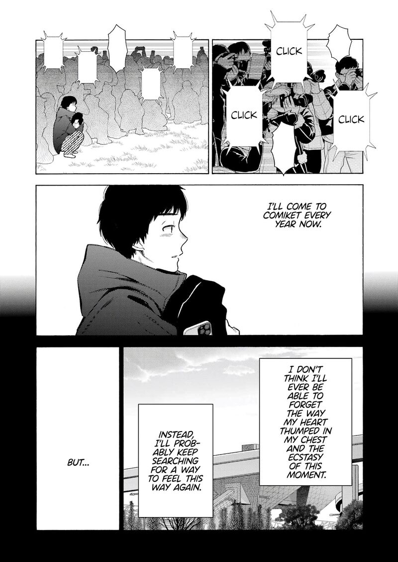Sono Bisque Doll wa Koi wo Suru Chapter 99 — page 17