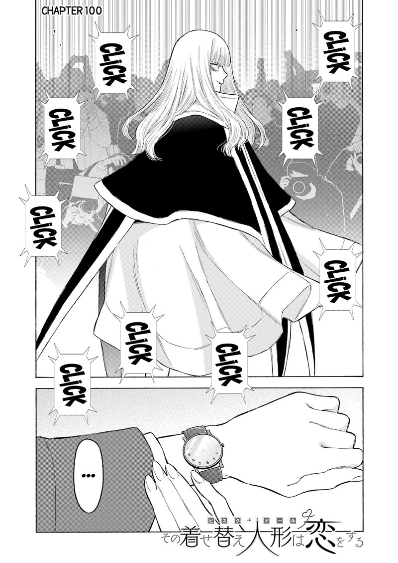 Sono Bisque Doll wa Koi wo Suru Chapter 100 — page 1