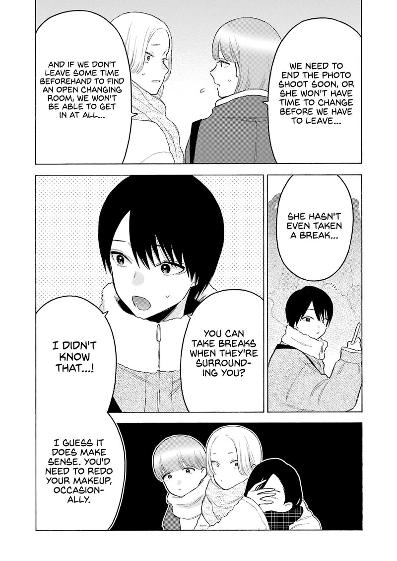Sono Bisque Doll wa Koi wo Suru Chapter 100 — page 2