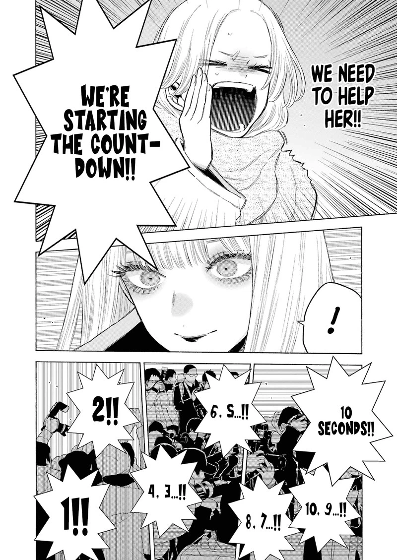 Sono Bisque Doll wa Koi wo Suru Chapter 100 — page 4