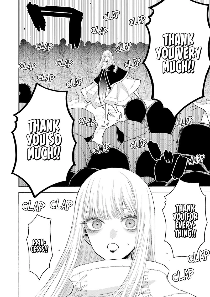 Sono Bisque Doll wa Koi wo Suru Chapter 100 — page 6