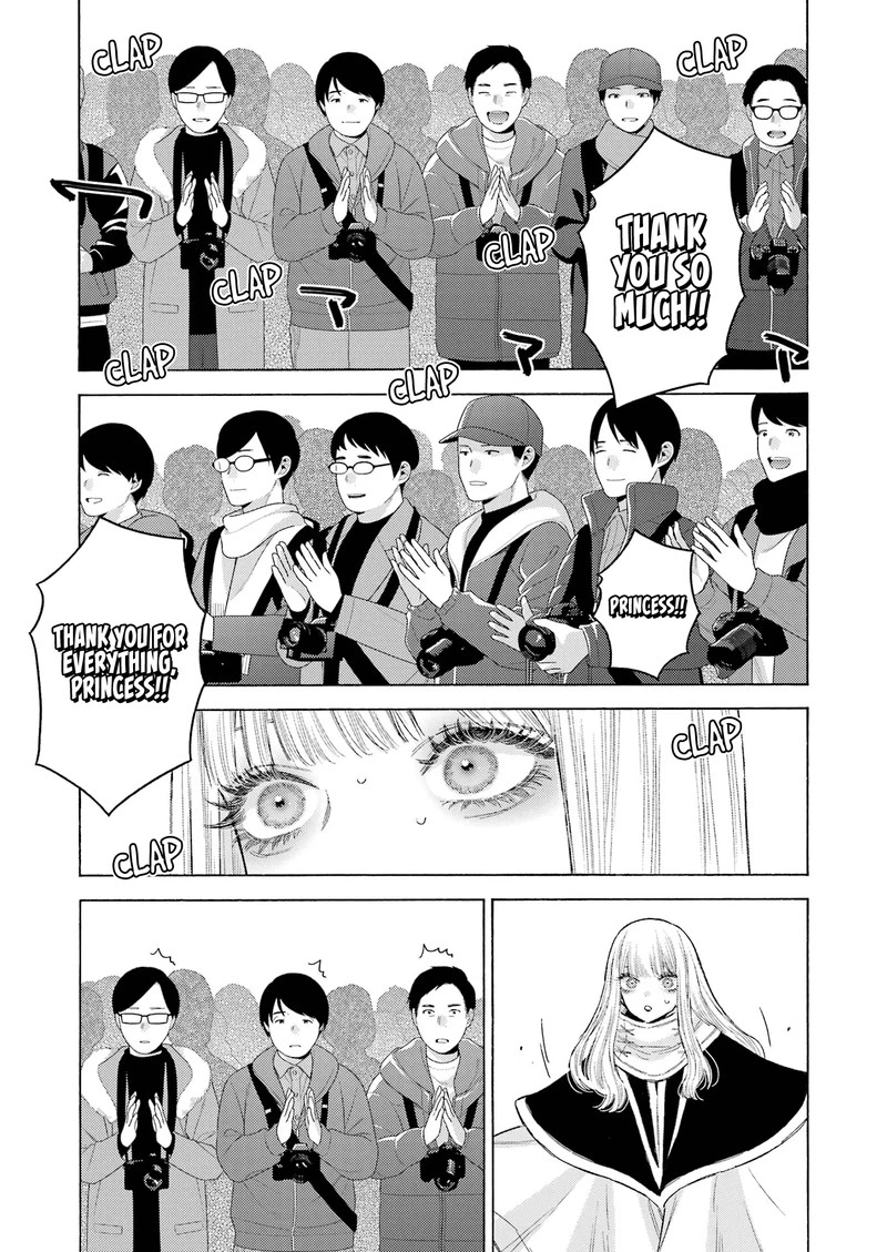 Sono Bisque Doll wa Koi wo Suru Chapter 100 — page 7