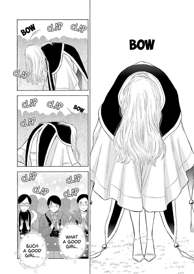 Sono Bisque Doll wa Koi wo Suru Chapter 100 — page 8
