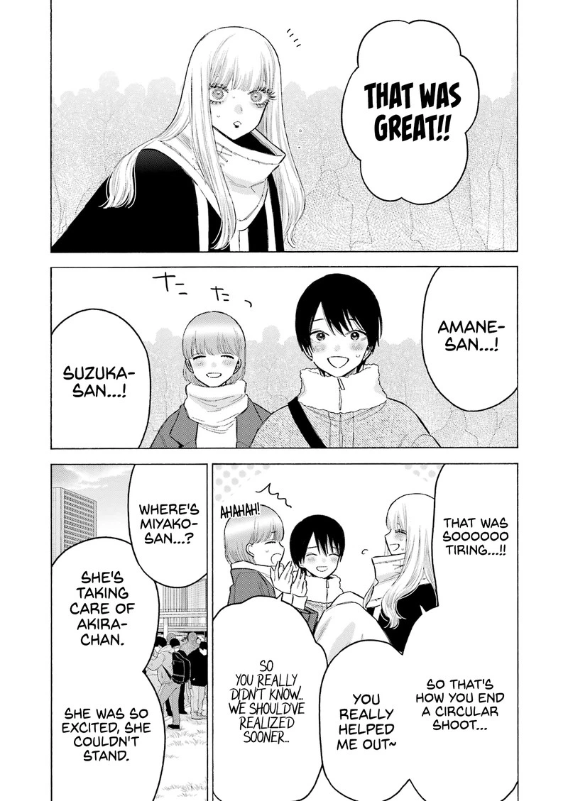 Sono Bisque Doll wa Koi wo Suru Chapter 100 — page 9