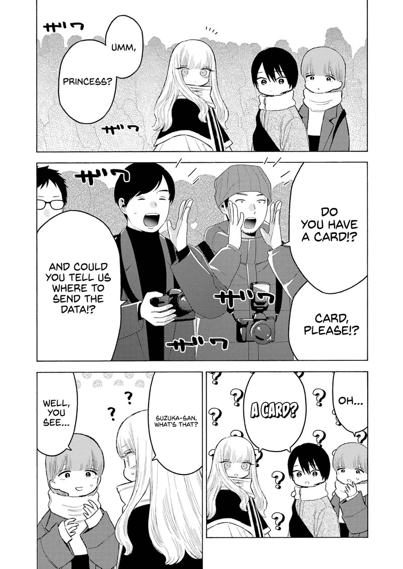 Sono Bisque Doll wa Koi wo Suru Chapter 100 — page 12