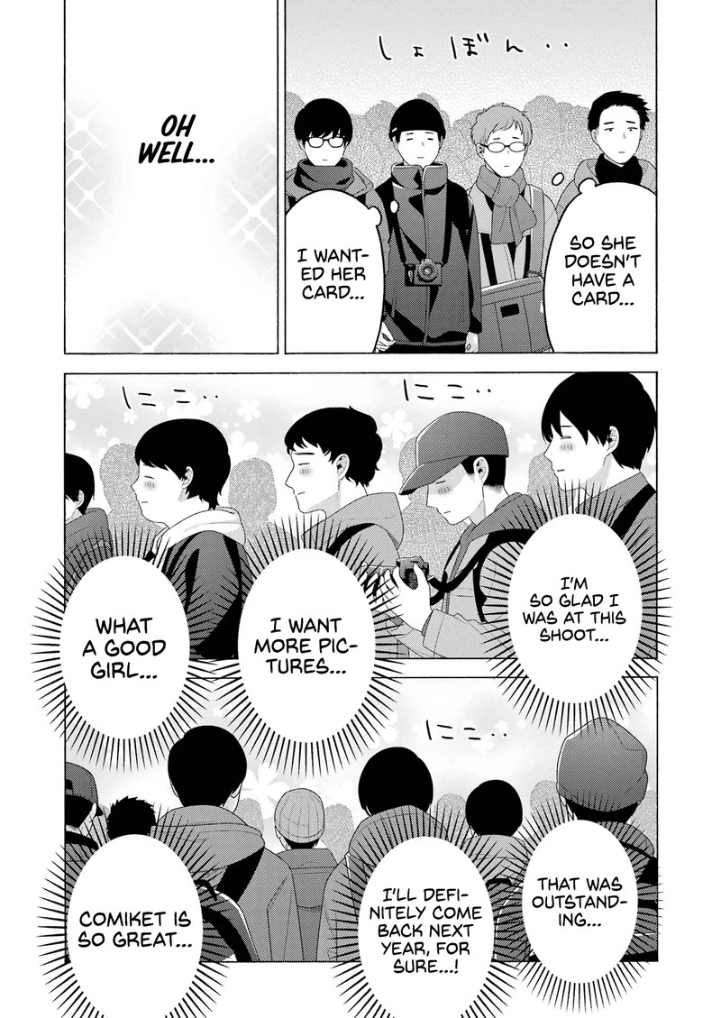 Sono Bisque Doll wa Koi wo Suru Chapter 100 — page 15