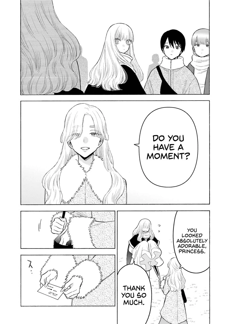 Sono Bisque Doll wa Koi wo Suru Chapter 100 — page 18