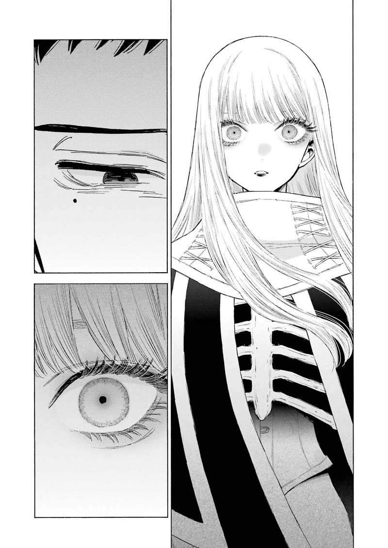 Sono Bisque Doll wa Koi wo Suru Chapter 100 — page 23