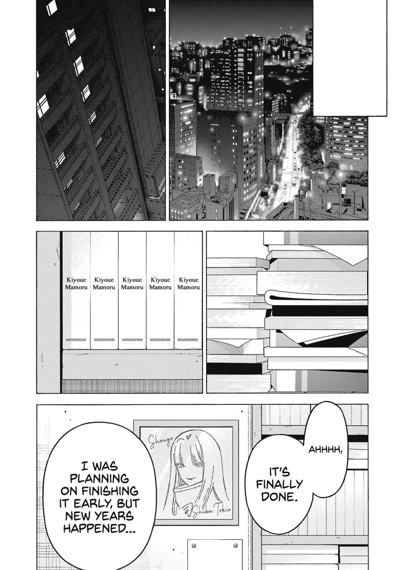Sono Bisque Doll wa Koi wo Suru Chapter 100 — page 28