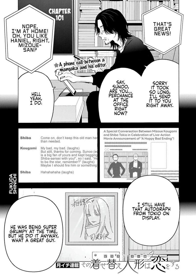 Sono Bisque Doll wa Koi wo Suru Chapter 101 — page 1