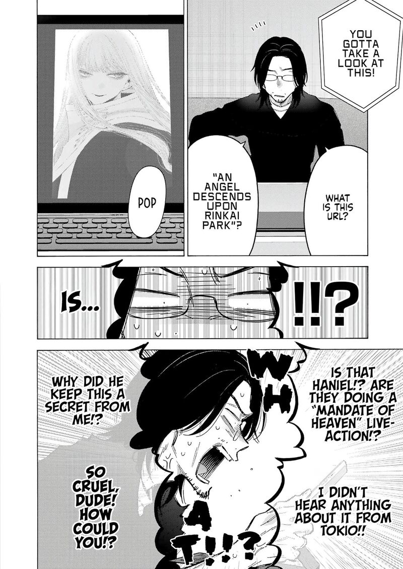 Sono Bisque Doll wa Koi wo Suru Chapter 101 — page 2
