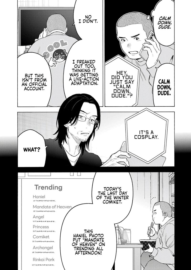 Sono Bisque Doll wa Koi wo Suru Chapter 101 — page 3