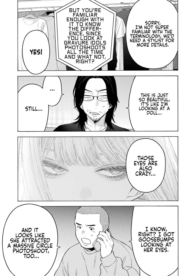 Sono Bisque Doll wa Koi wo Suru Chapter 101 — page 5