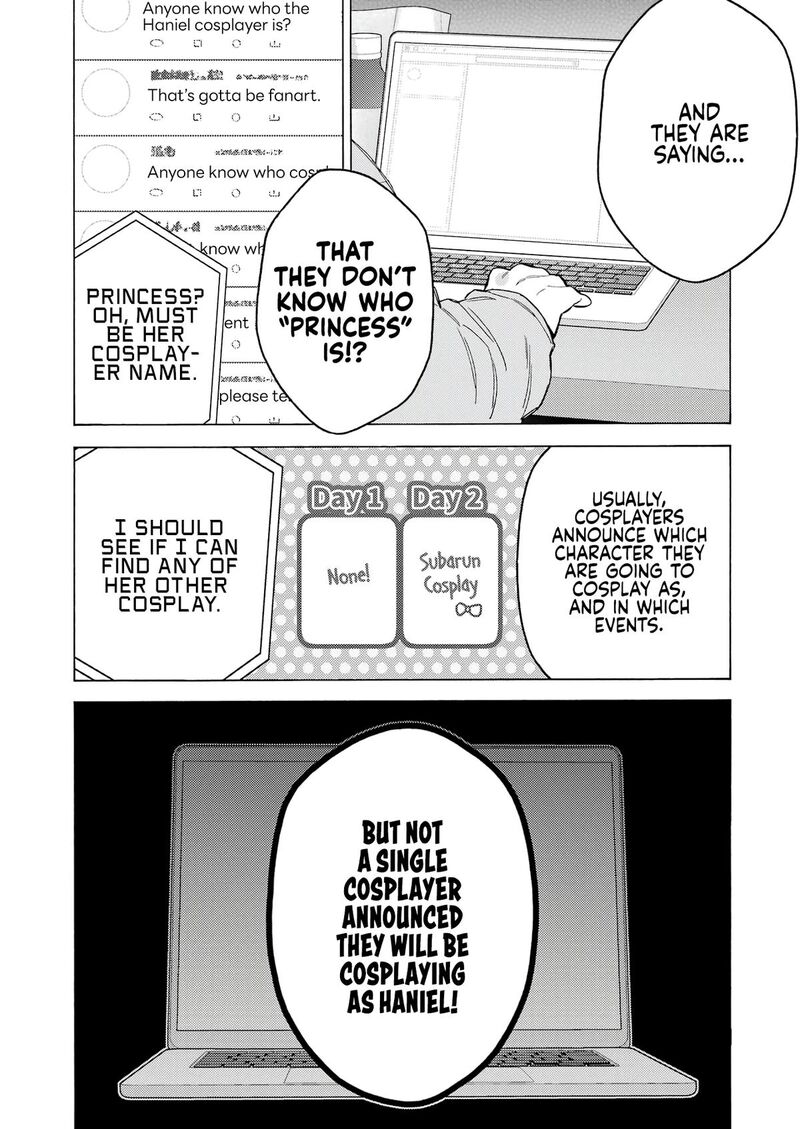 Sono Bisque Doll wa Koi wo Suru Chapter 101 — page 6