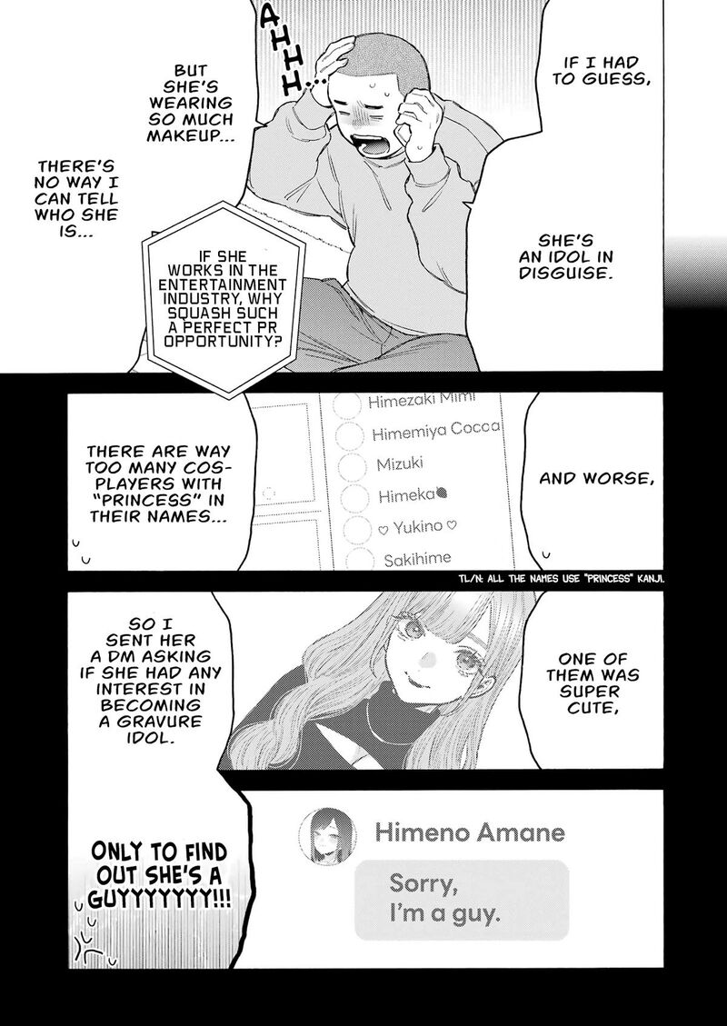 Sono Bisque Doll wa Koi wo Suru Chapter 101 — page 11