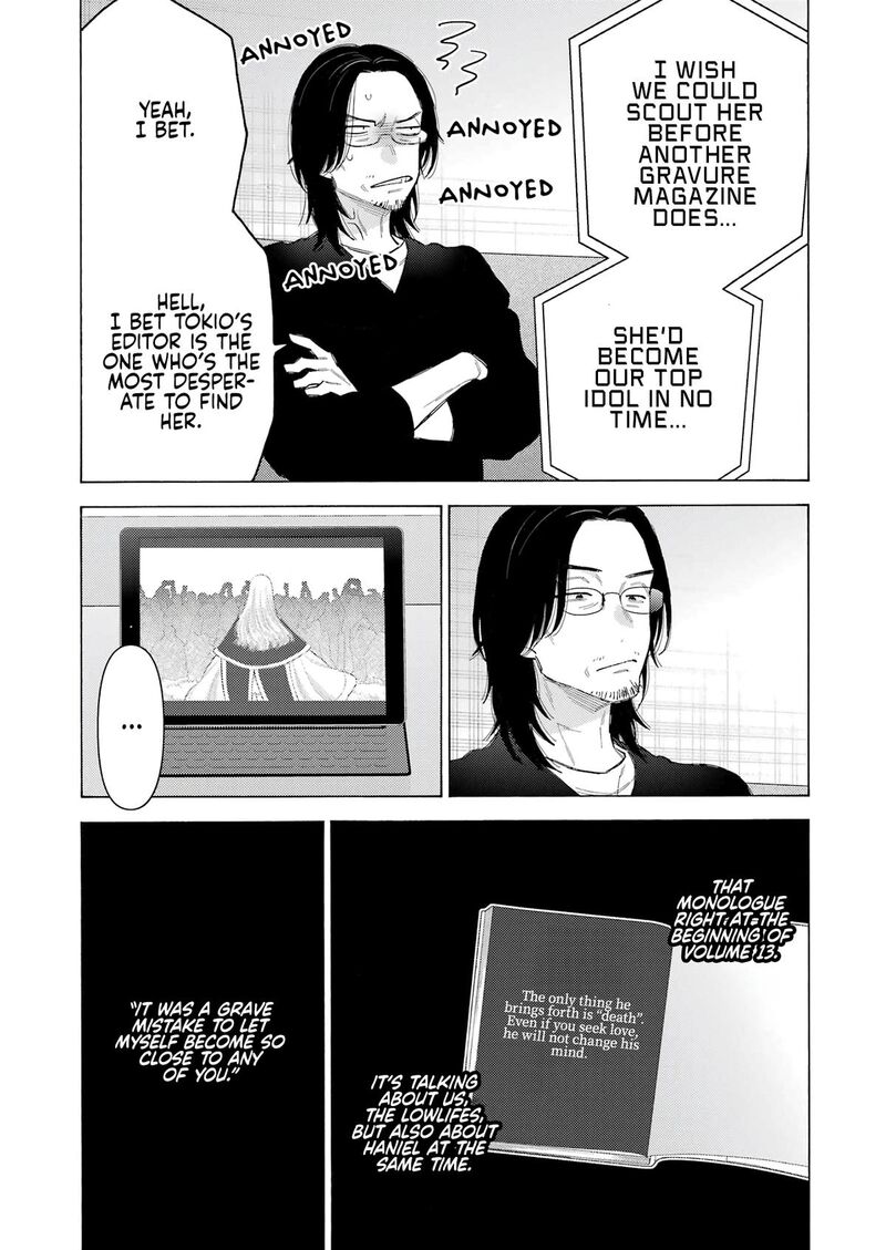 Sono Bisque Doll wa Koi wo Suru Chapter 101 — page 13