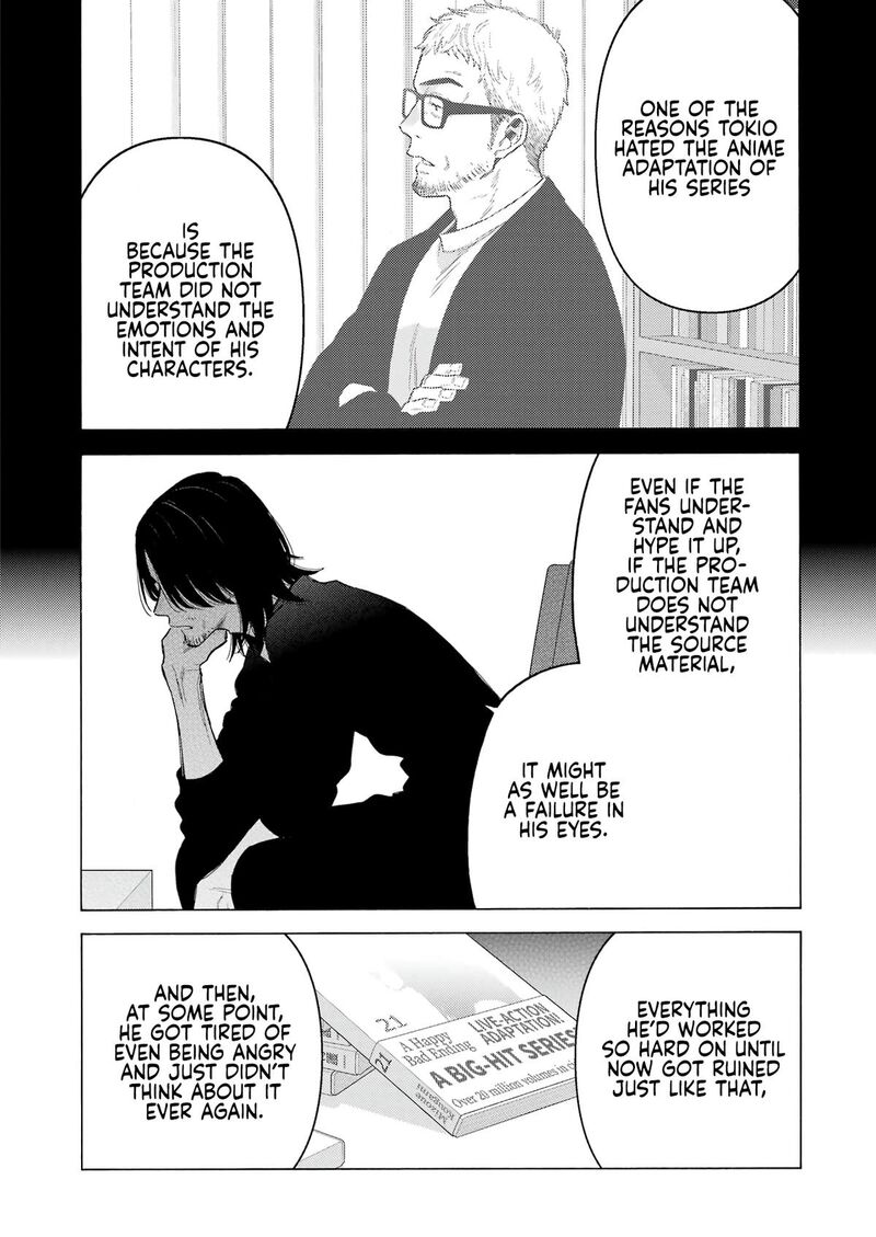 Sono Bisque Doll wa Koi wo Suru Chapter 101 — page 14