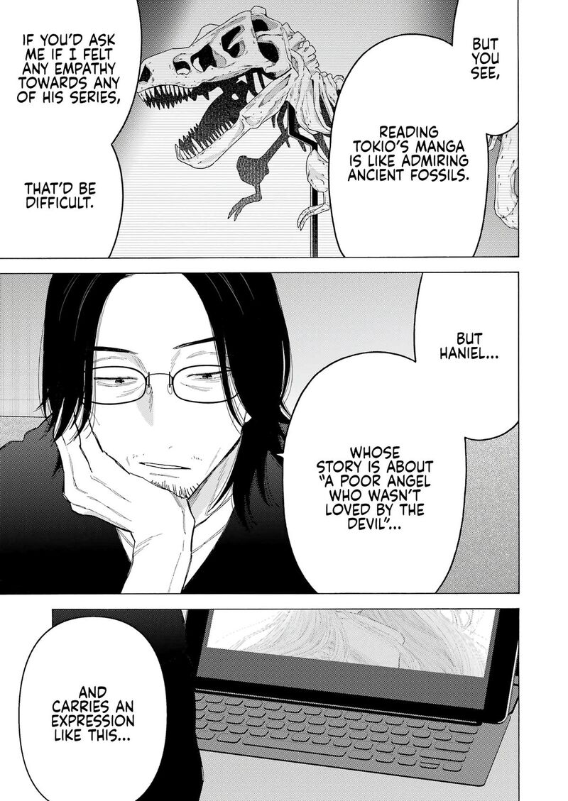 Sono Bisque Doll wa Koi wo Suru Chapter 101 — page 15