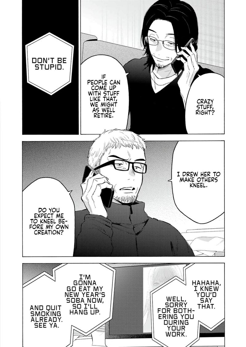 Sono Bisque Doll wa Koi wo Suru Chapter 101 — page 22