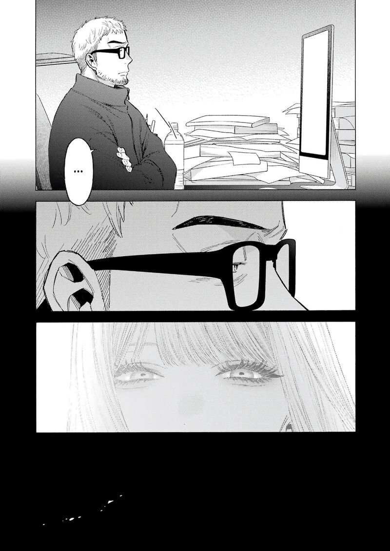 Sono Bisque Doll wa Koi wo Suru Chapter 101 — page 23
