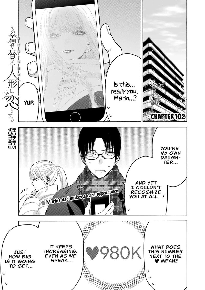 Sono Bisque Doll wa Koi wo Suru Chapter 102 — page 1