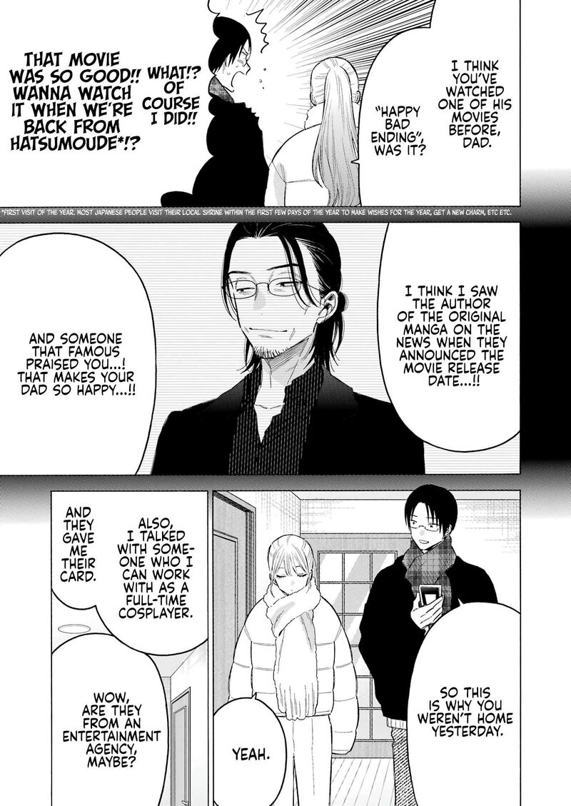 Sono Bisque Doll wa Koi wo Suru Chapter 102 — page 3